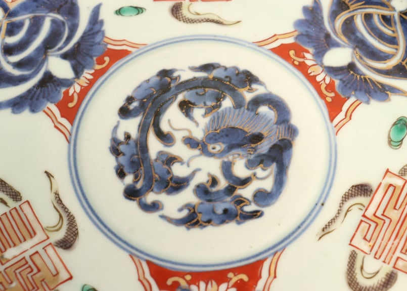 お椀　5点　宝尽し絵模様 豪華菊画茶碗 二代 久世久宝(作) 共箱 | 古美術ささき