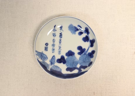 CATEGORY 染付 | 吉祥寺PukuPuku