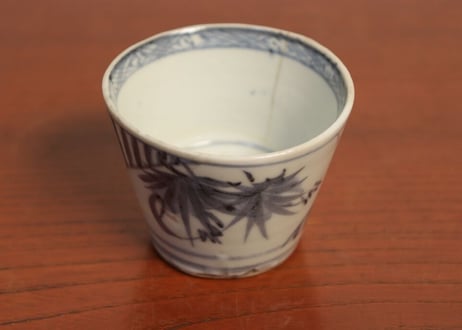江戸中期染付竹と縦縞図初期猪口　ニュウ