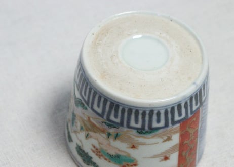 江戸後期色絵山水に丸文図猪口　5客組