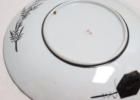 明治後期~大正九谷焼色絵松鶴図8寸皿
