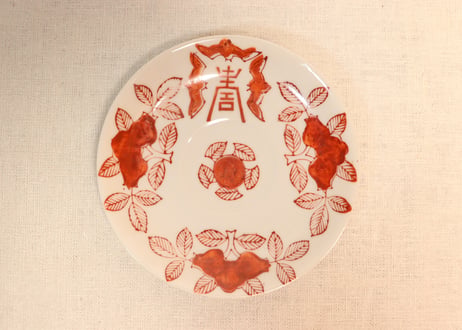 明治後期～大正中国赤絵プリント柘榴と蝙蝠図小皿