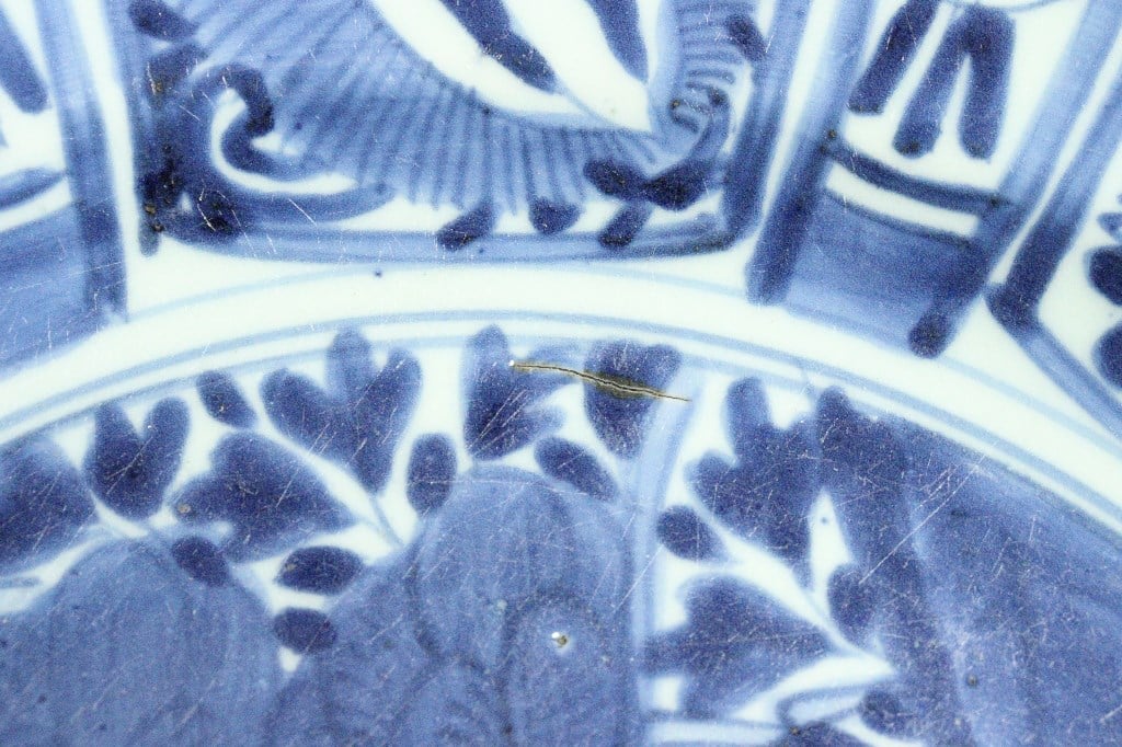 江戸前期藍九谷芙蓉手花鳥図尺皿 | 吉祥寺PukuPuku 江戸前期藍九谷芙蓉手花鳥図尺皿 | 吉祥寺PukuPuku