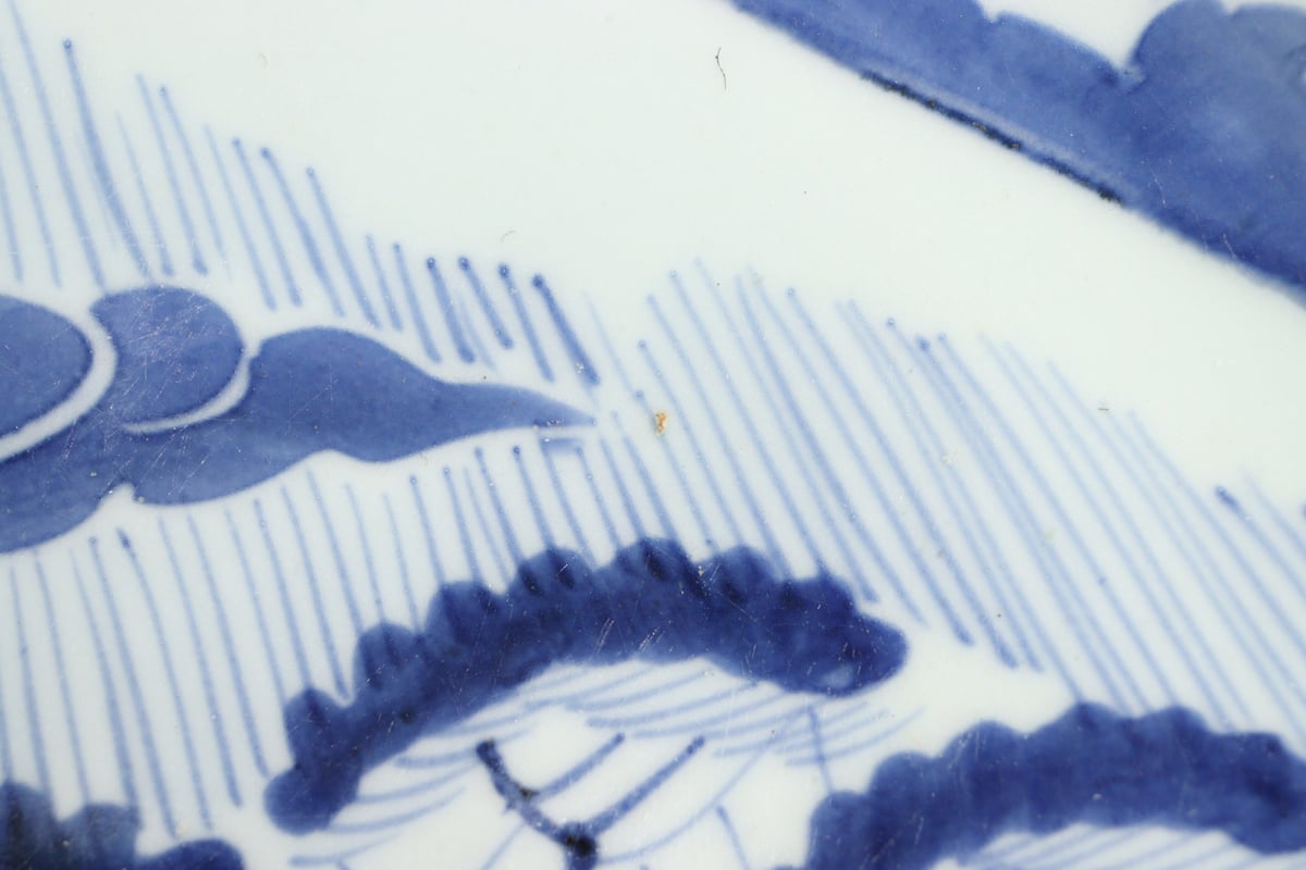 江戸幕末染付富士と氷裂文尺皿 | 吉祥寺PukuPuku