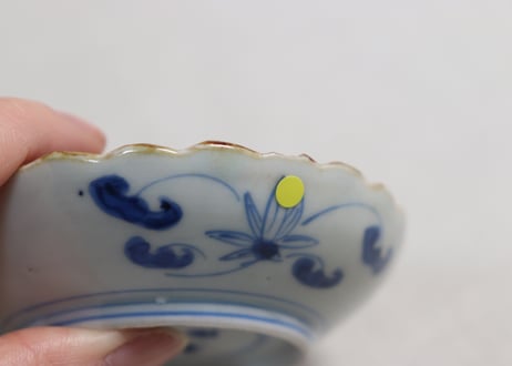 明治前期色絵鳳凰と牡丹図豆皿②小ニュウ，小ホツ