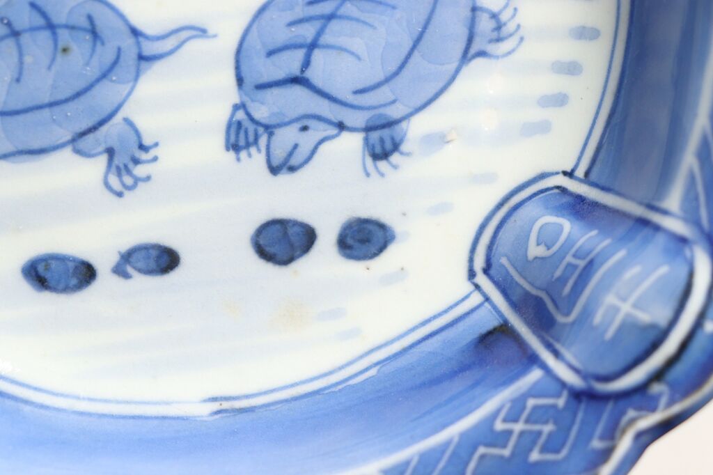 なます皿 向付 2セット 染付 色絵付 花文様 同柄 窯傷 歪み 向付