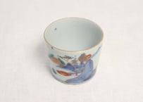 江戸後期色絵山水図通り物小猪口 高台ホツ