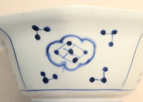 江戸幕末染付竹梅図八角鉢　ノミホツ