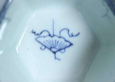 江戸後期染付幾何学文図角向付