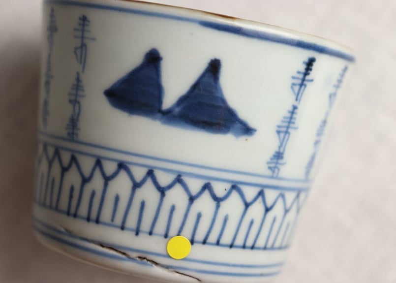送料無料　旧家蔵出　江戸時代山水楼閣図染付湯呑/蕎麦猪口/茶杯５客　茶道具 江戸幕末染付山と寿文字図猪口 窯傷 | 吉祥寺PukuPuku
