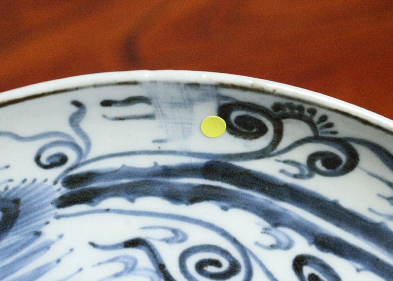 江戸中期染付鳳凰と宝珠図7寸皿③ 小ニュウ,窯傷 | 吉祥寺PukuPuku