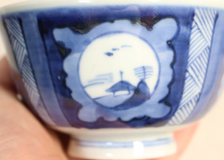 江戸幕末染付丸窓山水図飯茶碗