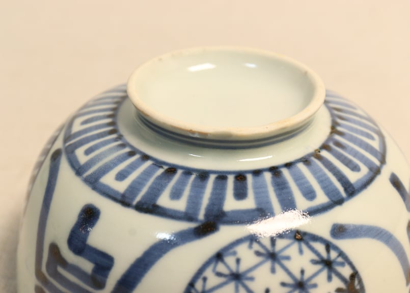 江戸後期手書き蓋付茶碗セット 江戸後期手書き蓋付茶碗セット 径11.0cm 蓋付茶碗 染付「鳳凰