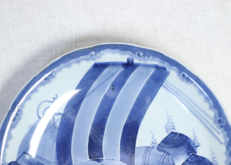 江戸幕末染付宝船図大皿 フリモノ | 吉祥寺PukuPuku