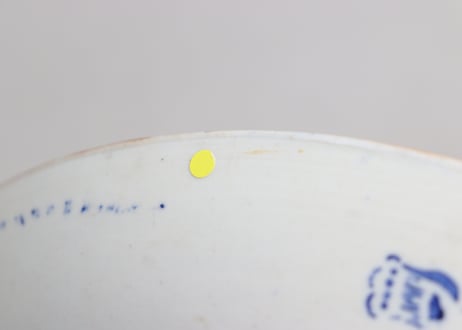 明治前期紙刷窓絵に松竹梅と波千鳥図９寸皿 部分甘手
