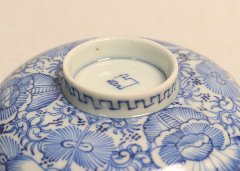 江戸幕末染付線描き三方に花図蓋茶碗 5客組 | 吉祥寺PukuPuku