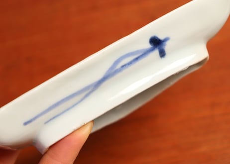 江戸中期コンニャク印判松図富士型小皿 ノミホツ①