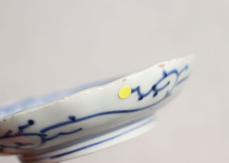 江戸幕末染付微塵唐草図小皿 ムシクイ