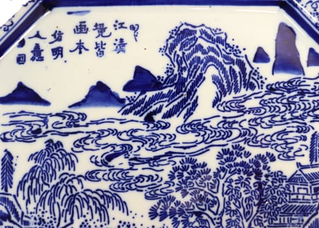 明治前期紙刷山水と葡萄栗鼠図角皿