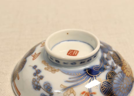 明治前期金彩染付四君子図飯茶碗