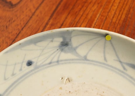 江戸中期くらわんか染付二方菖蒲図6.5寸皿　あたり傷