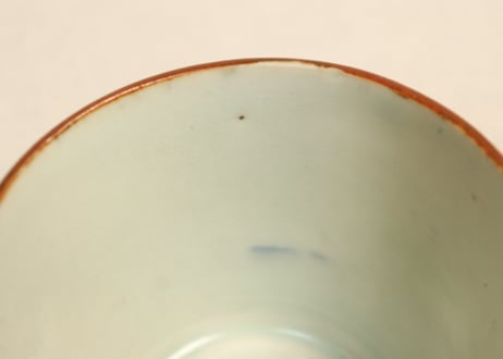 江戸後期染付杉菜に縞図猪口