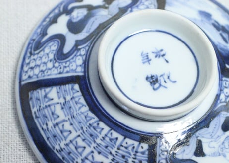 明治後期～大正染付山水と大黒様布袋様通り物つぼ碗
