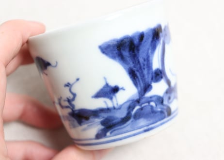 江戸中期染付山水と雲図猪口　小ホツ