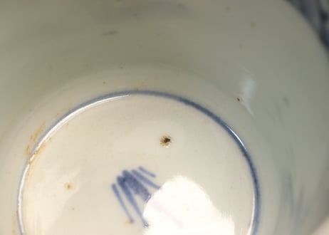 江戸後期染付三方草花図猪口①