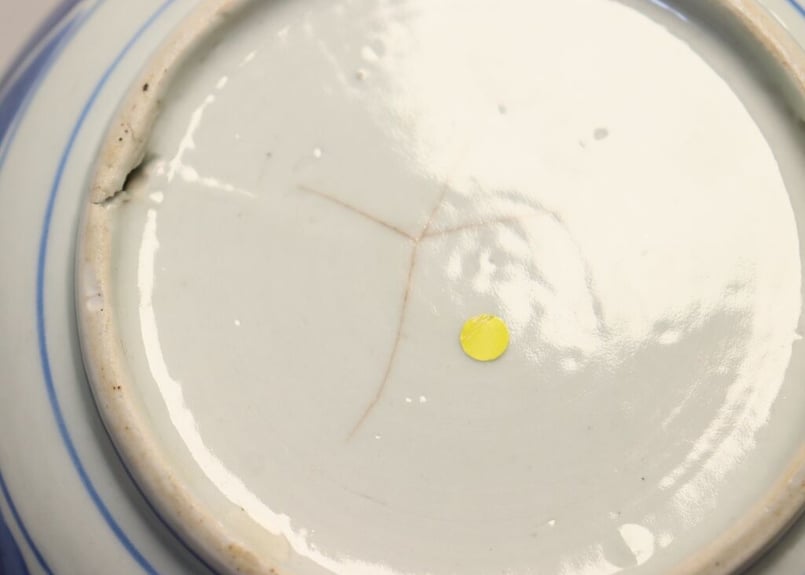 骨董品　染付　⬜︎福　うさぎ　兎図　柳図　三客　茶器　ぐい呑　時代物 骨董品 染付 ⬜︎福 うさぎ 兎図 柳図 三客 茶器 ぐい呑 時代物