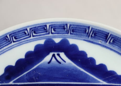 江戸幕末染付山水図7寸皿 少がたつき