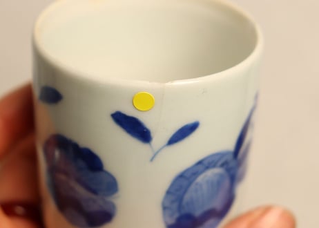 江戸幕末染付蝶と草花図火入れ,灰吹きセット 灰吹き小ホツ,ニュウ