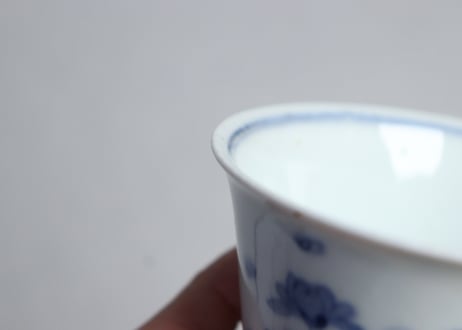 江戸後期染付波に菊図広東型猪口
