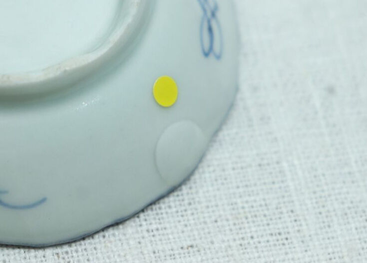 江戸後期瑠璃縁染付蝙蝠図豆皿5客組 1客窯傷、かたつき有り | 吉祥寺