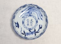 江戸後期染付鳳凰と桜図小皿