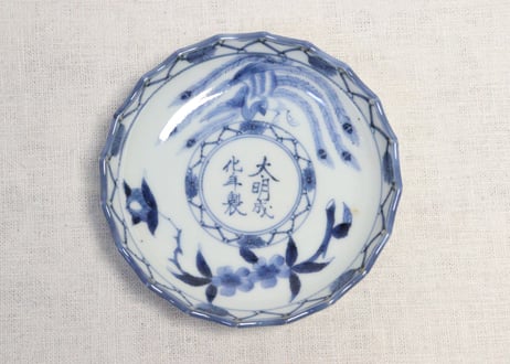 CATEGORY 染付 | 吉祥寺PukuPuku