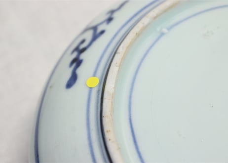 江戸中期染付流水に牡丹と障子図6.5寸皿 高ホツ,小ニュウ