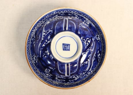 明治前期ベロ藍鳳凰図通り物飯茶碗