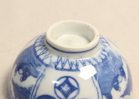 明治後期~大正銅判丸文に人物図飯茶碗