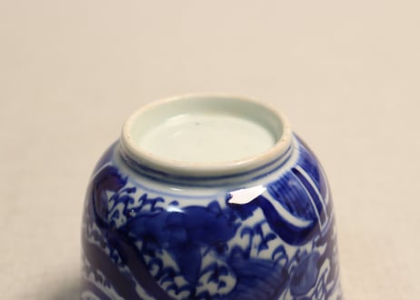 明治前期ベロ藍鳳凰図通り物向付