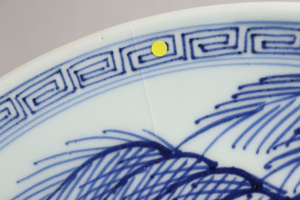 江戸時代　後期　古平戸　染付　白抜き　鷺図　皿　墨弾き波文　飾皿　額皿　取皿 江戸時代 後期 古平戸 染付 白抜き 鷺図 皿 墨弾き波文 飾皿 額