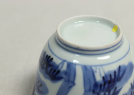 江戸後期染付竹図向付②高台ホツ