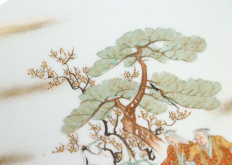 明治前期九谷焼色絵高砂図8寸皿