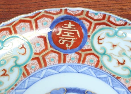 江戸中期色絵団龍と寿文字に亀甲文７寸皿　５客組　1客少甘手