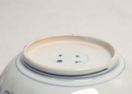 江戸幕末線描き牡丹唐草図なます皿 フリモノ,窯傷