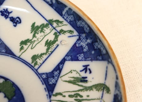 明治後期～大正銅判煙草図5寸皿