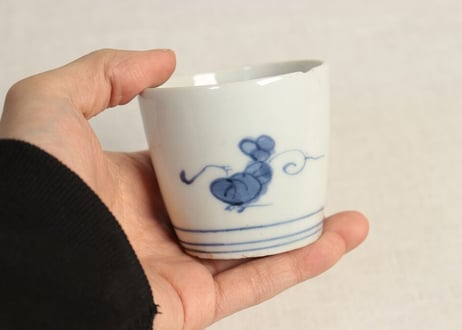 江戸中期染付蔦図猪口