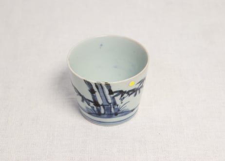 江戸中期染付竹林雀図猪口 あたり傷,少甘手