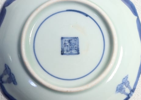 江戸後期染付馬上人物図十角小皿