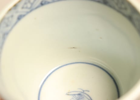 江戸後期染付菖蒲と竹図猪口
